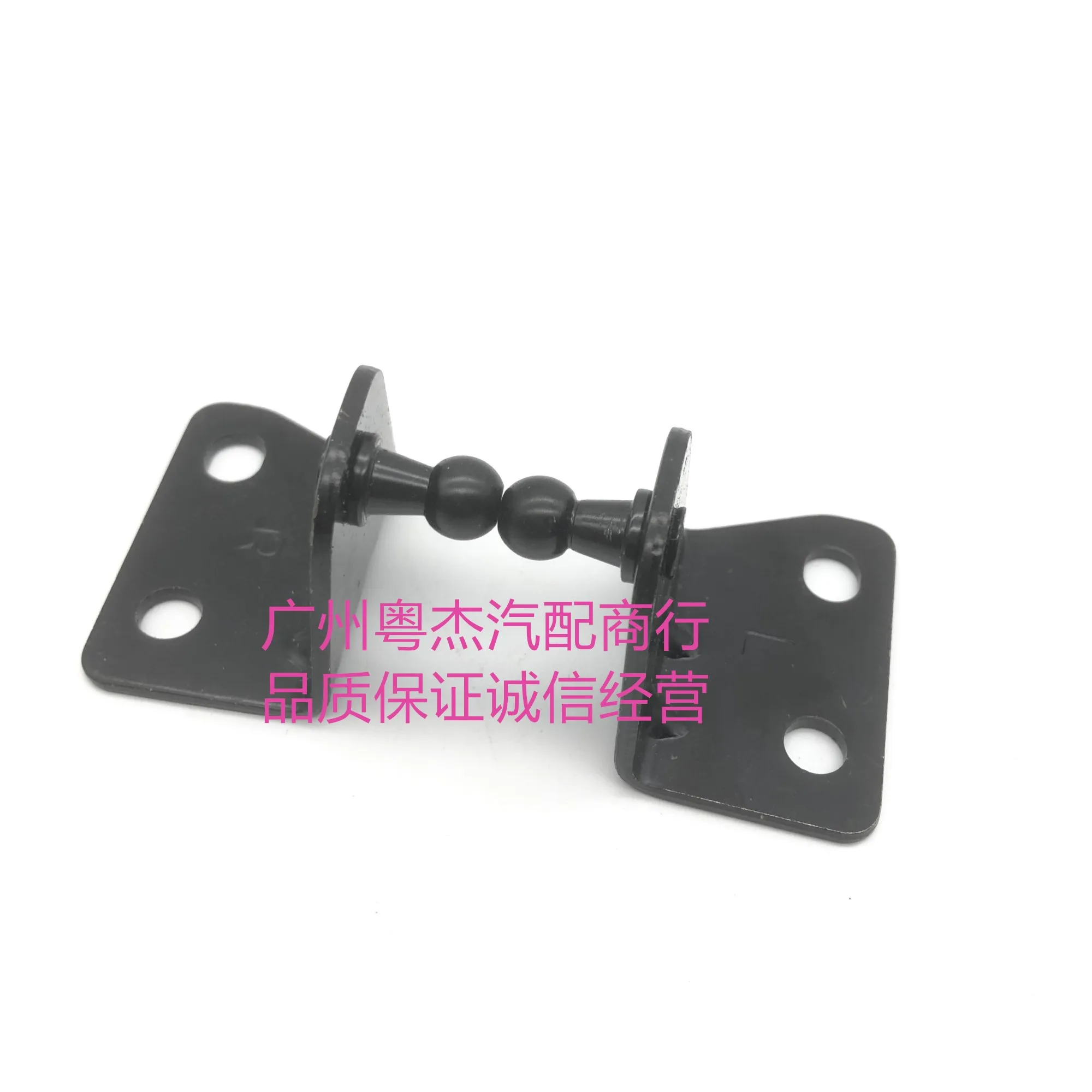 

For Chevrolet Captiva Engine Cover Support Rod Fixed Buckle Cover Support Rod Base Support Rod Clip