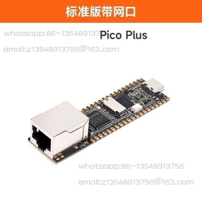 Фото Плата для разработки на Linux Pico Plus RV1103 Cortex-A7 с сетевым портом №3