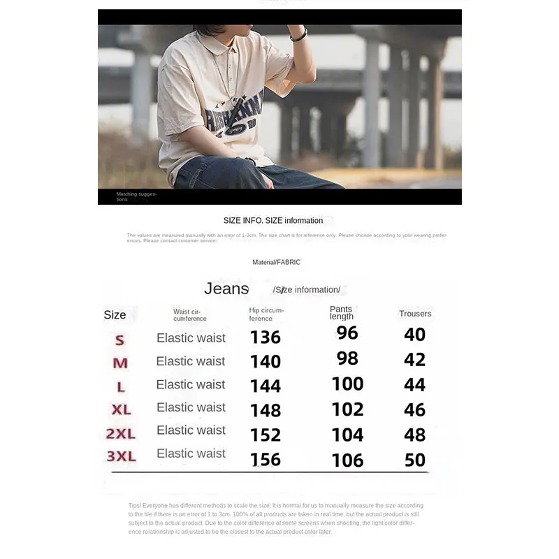 Japanese Spring and Autumn Washed Jeans Men's Straight Casual Pants Loose Wide-Leg Pants Fashionable All-Match Trousers Fashion