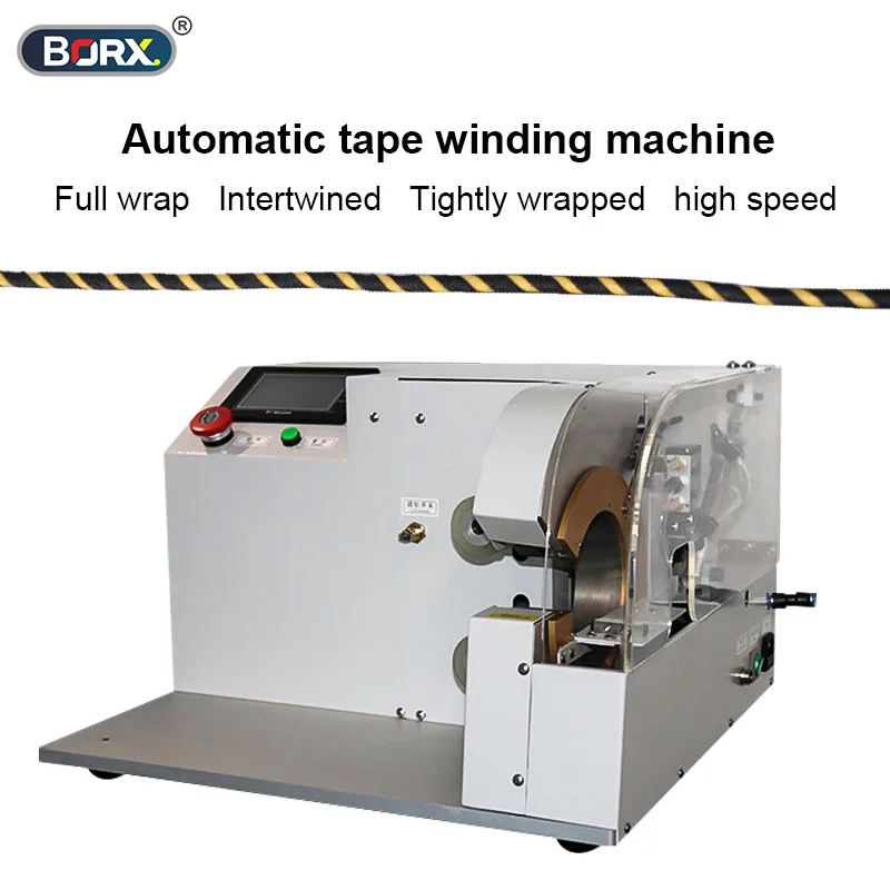 

BORX Automatic wrapping tape machine, suitable for width 5-25mm, wire diameter 40mm, multi-branch, tape wrapping machine