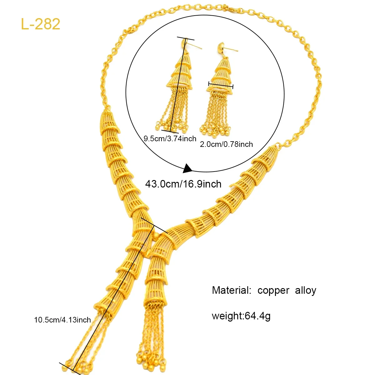 Роскошное Африканское длинное ожерелье с кисточками серьги женский свадебный