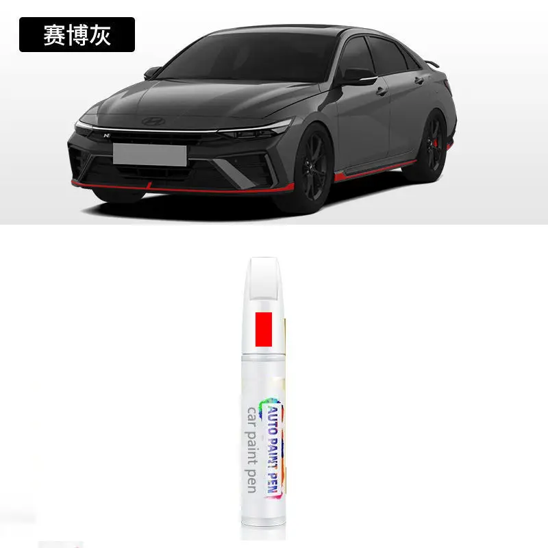 

Для Hyundai Elantra краска ручка полярный белый космос серый Elantra модифицированные аксессуары оригинальные