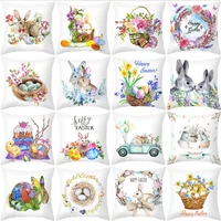 45x45cm easter bunny decorative pillow car sofa cushion cover bed pillowcase pillowcase