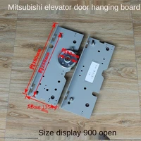 mitsubishi elevator door hanging board 800 open 900 open 56 elevator hall door hanging board sanyo diao fuji floor door hanging