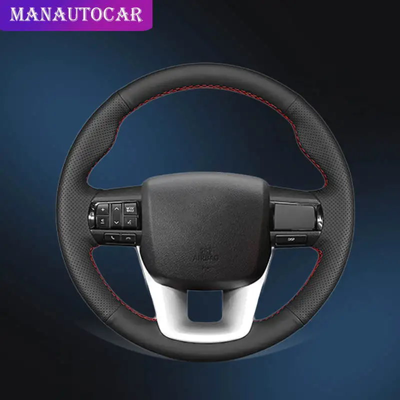 Оплетка на руль автомобиля для Toyota Fortuner Hilux 2015 2016 2017 2018 2019 2020-2021 аксессуары