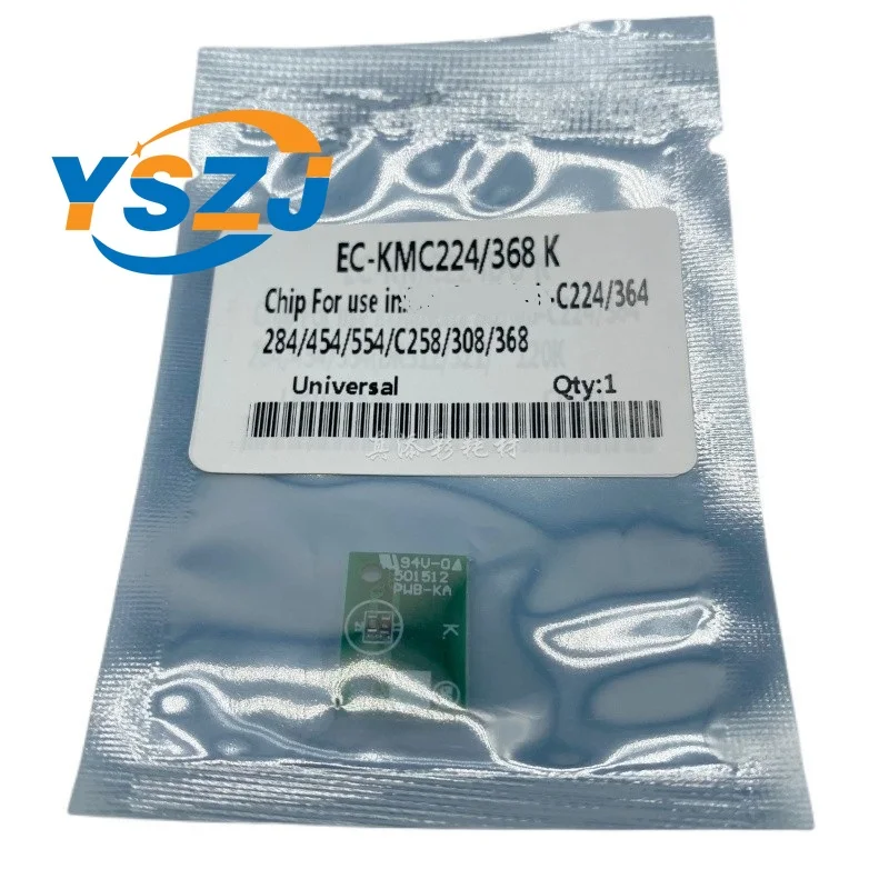 20 шт. DR512 DR 512 чип барабана для Konica Minolta Bizhub C224 C364 C284 C454 C554 7822 7828 цветной лазерный картридж сброса (art.: 3920d2f6cb239) - 3920d2f6cb239