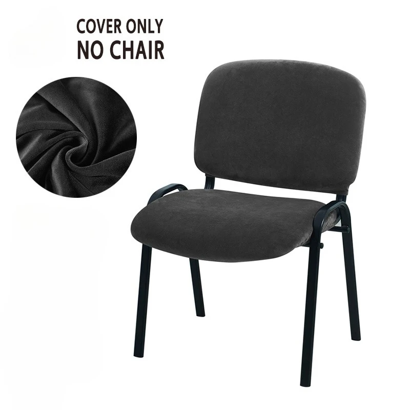 

Чехол для стула Yupartex, полиэстер, спандекс, современный