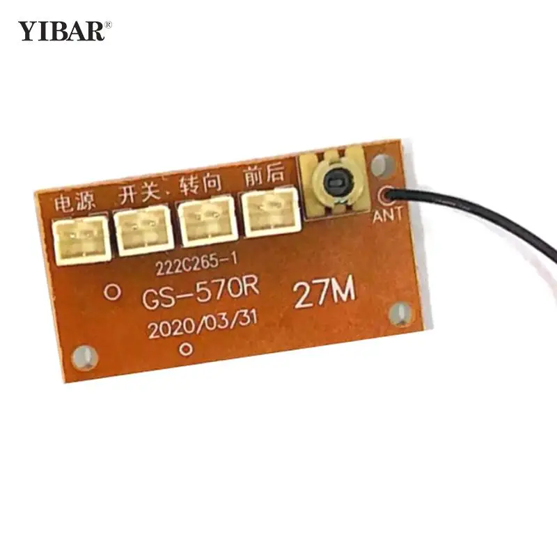 

Материнская плата приемника 27 м, материнская плата для радиоуправляемого автомобиля, обновленные детали, аксессуары