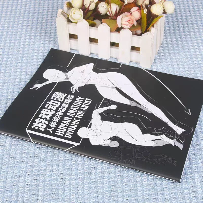 Игровая аниме структура человеческого тела. Динамическое уточнение книги персонажей для обучения по трассировке эскизов и рукописных учебников.