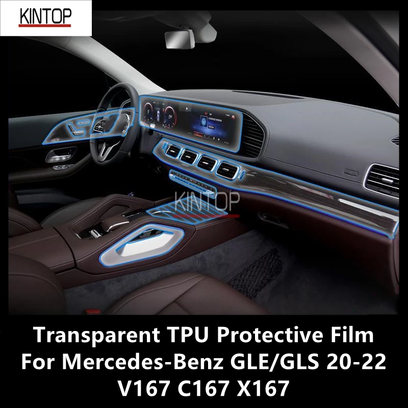 For Mercedes-Benz GLE/GLS 20-22 V167 C167 X167 Car Interior Center Console Transparent TPU Protective Film Anti-scratch Repair