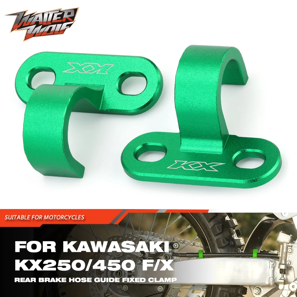 Rear Brake Hose Guide Fixed Clamp Holder For KAWASAKI KX125 KX 125 250 450 250F 250X 450F 450X Motorcycle Accessories Clip Line