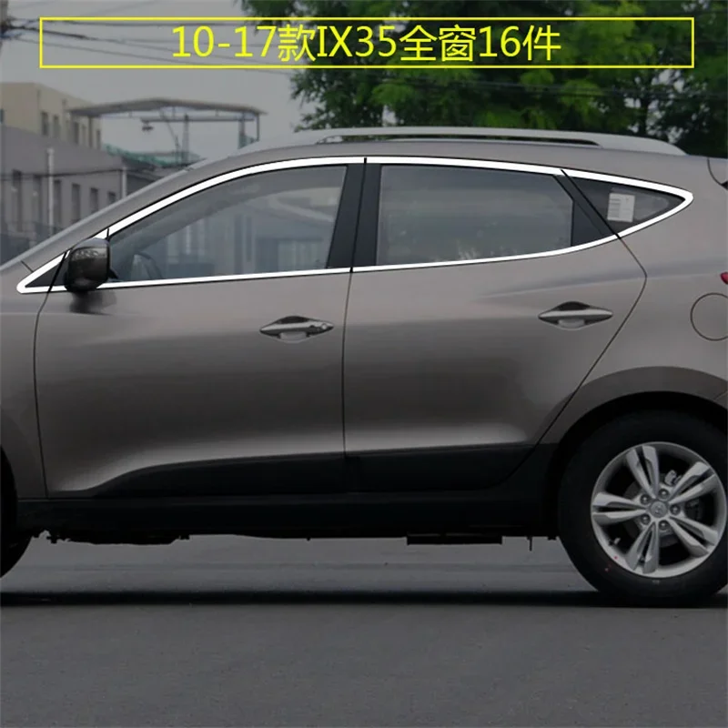 Накладка на оконную стойку автомобиля для Hyundai IX35 2010-2017 полоски из нержавеющей