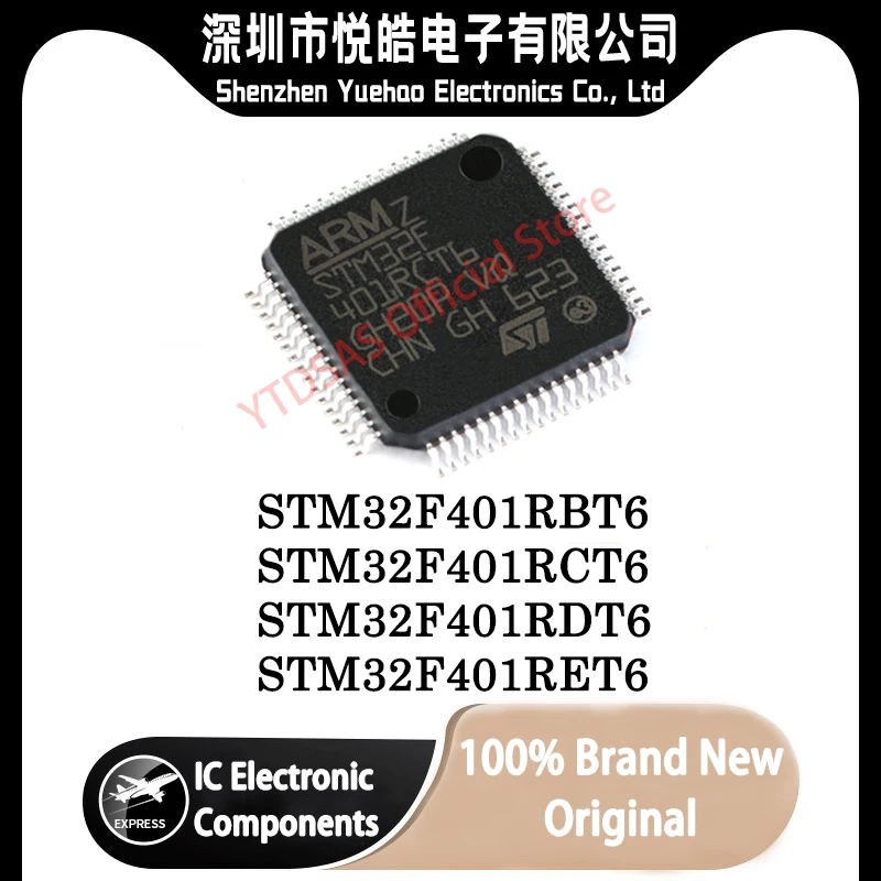 STM32F401VBT6 STM32F401VCT6 STM32F401VDT6 STM32F401VET6 STM32F401 STM32F STM32 STM IC MCU LQFP-100 Chipset