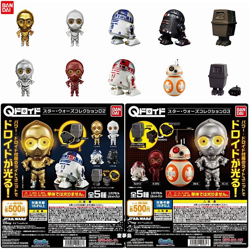 

Bandai Genuine STAR WARS Gashapon Toys C-3PO R2-D2 BB-8 Q Version Assembled Action Figure Model Ornament Toys