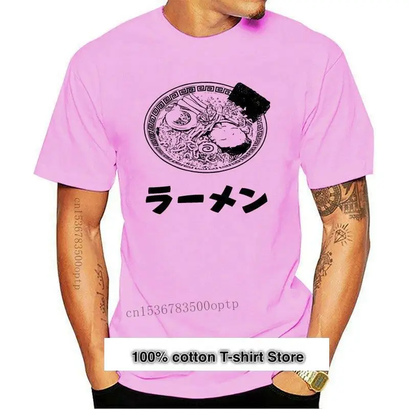 

Camiseta japonesa de Мен, камиза из лапши japoneses, Maruchan, Nissin, забавный, impreso a Hand, nueva