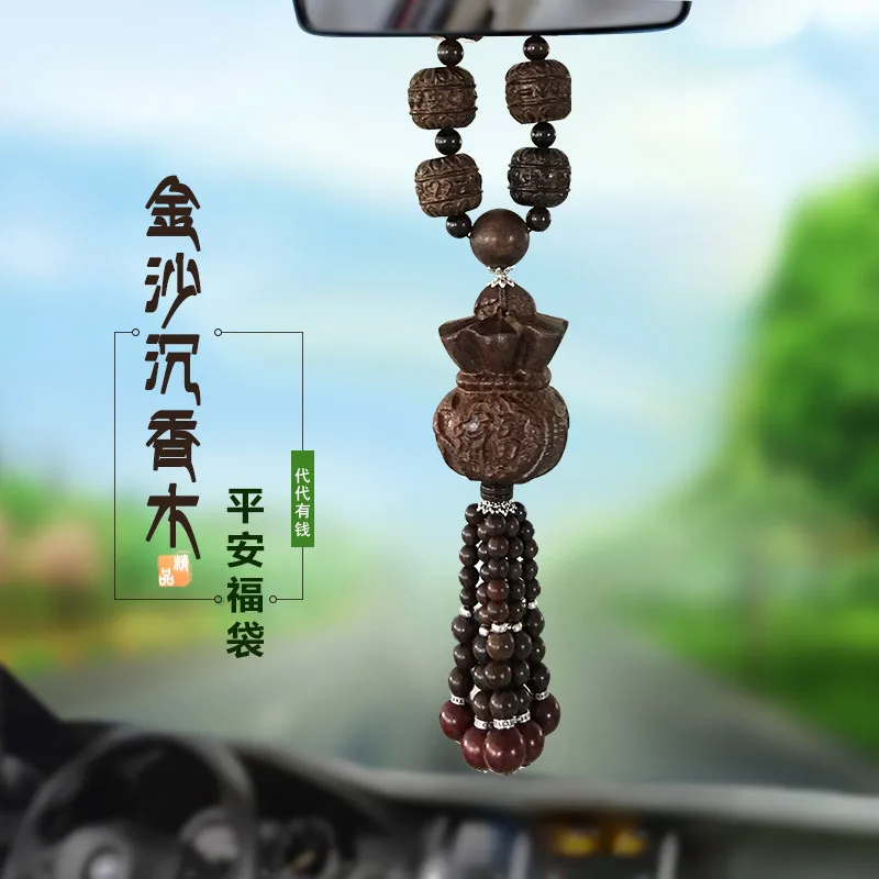 Автомобильные аксессуары украшения тыква орлиное дерево высококачественное