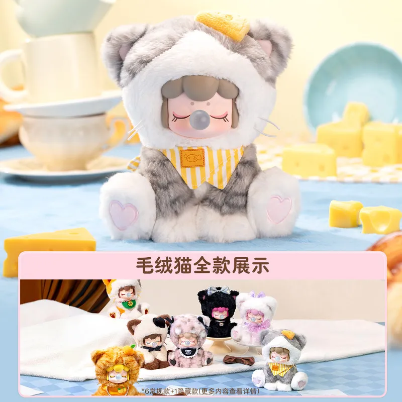 Фото В наличии: Плюшевая игрушка-сюрприз Nanci Blind Box Tea Time Kitties, четвертое поколение, виниловая коллекционная игрушка-сюрприз, подарок для коллекционеров, декор для дома №2