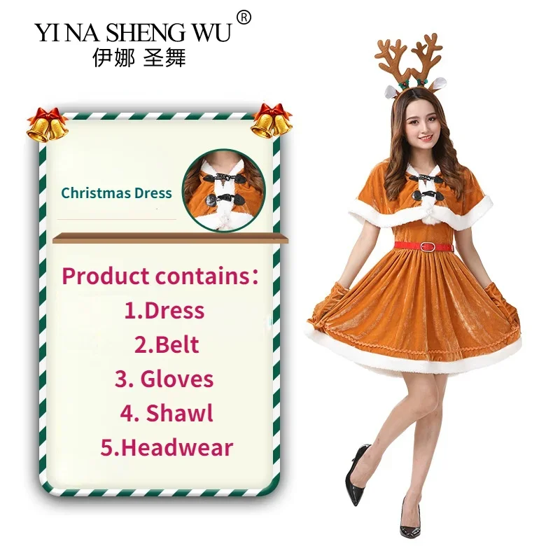 Женское рождественское платье наряды женский карнавальный костюм Санта-Клауса