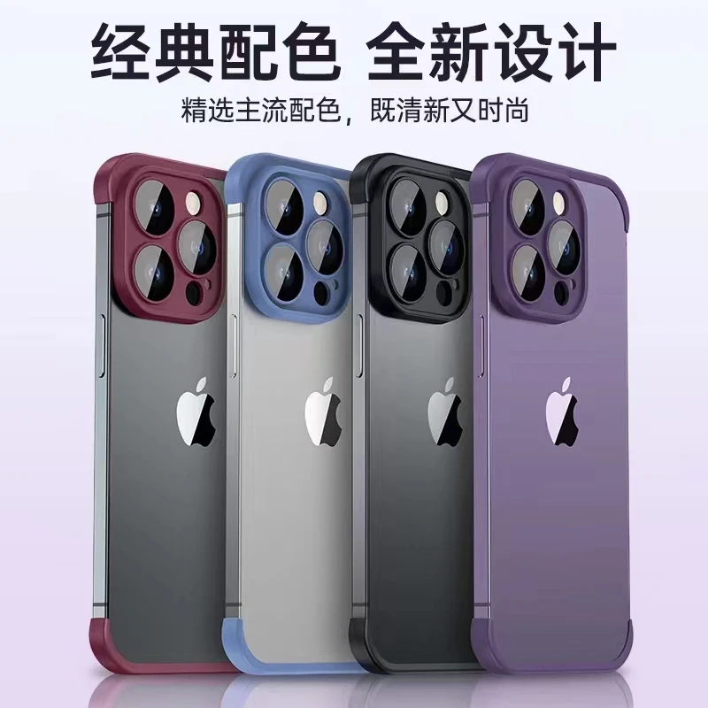 

5PCS 3D Tempered Glass Camera lens screen protector For IPHONE 14 plus 13 12 Pro Max Shockproof TPU frame case