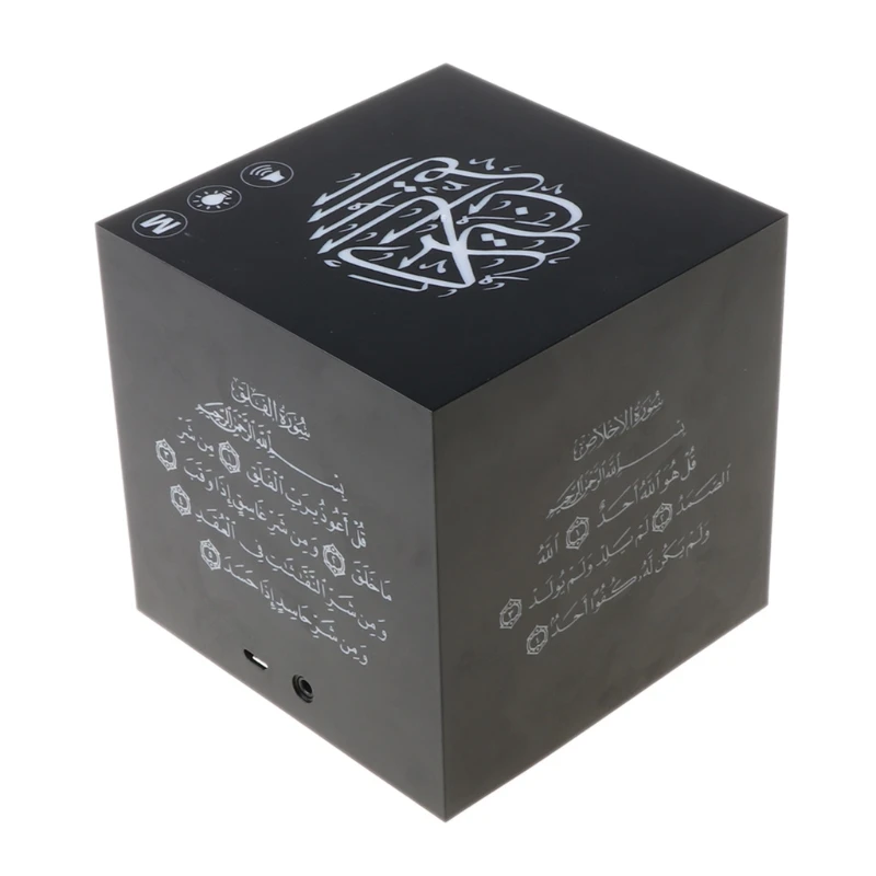 

Bluetooth-Колонка KX4B, беспроводная мусульманская Ночная лампа, Портативная колонка Корана с дистанционным управлением, лампа с управлением чер...