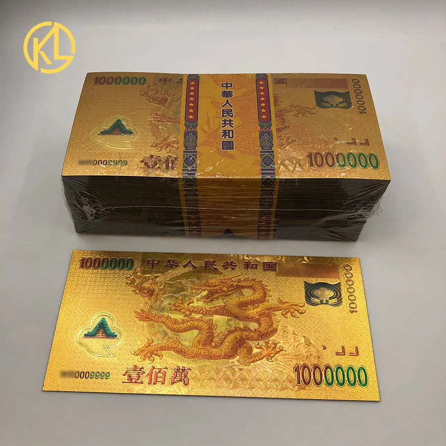 

100 шт./партия, новинка, коллекция банкнот в виде дракона из золотой фольги 1000000 для китайской валюты