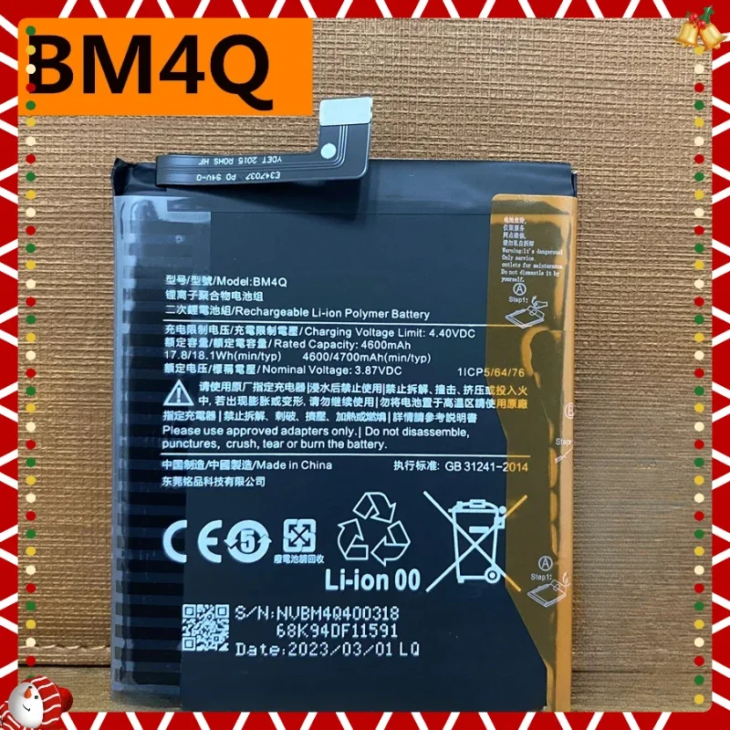 Аккумулятор BM4U BM4P BM4Q для Xiaomi Redmi K30 Pro K30i 5G Ultra Supreme Version аккумуляторы