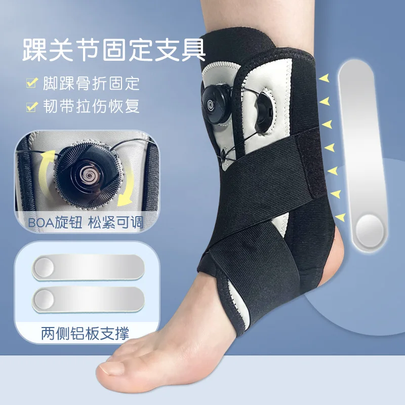 

Eden Ankle Brace Ankle Fracture Ankle Protection Ankle Sprain Ligament Strain Recovery Ankle Protection After Surgery.
