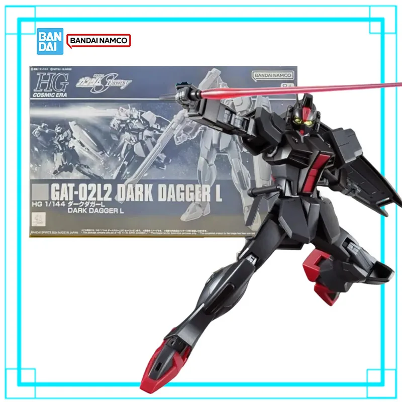 Фото В наличии: Сборная модель Bandai Gundam HG 1/144 GAT-02L2 Dark Daggerl L, аниме-фигурка, коллекционные игрушки для мальчиков, подарки №1