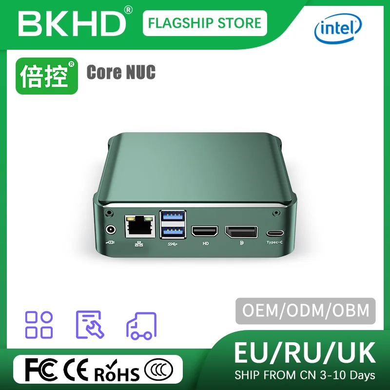 BKHD высокопроизводительный мини-ПК NUC Intel Core i3 8145U i7 8565U i5 10210U i7 10510U домашние компьютеры для игр DDR4