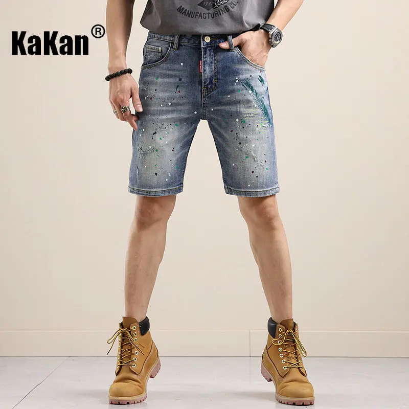 Kakan - Summer New Lacquer Throwing Random Thread Shorts, Jeans for Men, American High Street Heavy Industry Jeans K18-263