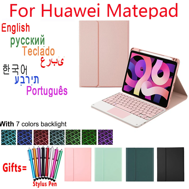 

Pen slot Touch Bluetooth Keyboard Cover For Huawei Matepad 10.4 11 Pro 10.8 T10 T10s V7pro Russian Spanish Arabic Keyboard