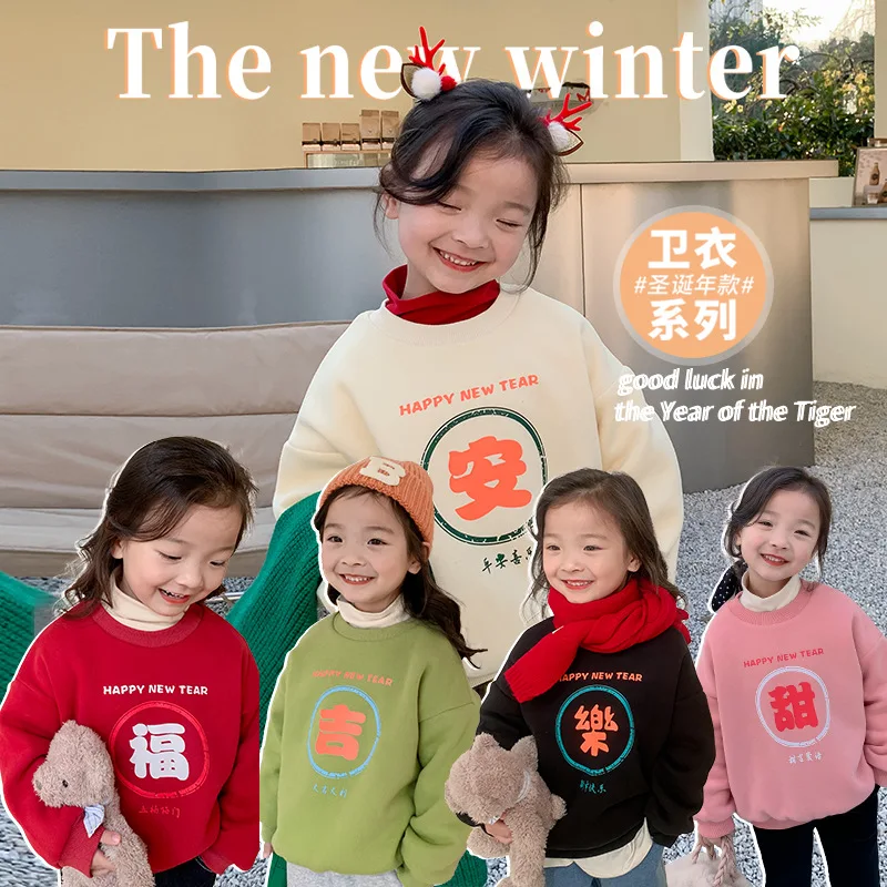 

Бесплатная доставка, новинка весны 2022, хлопковый наряд для девочек, Детский вельветовый свитер с флисовой подкладкой для дочери, худи на 4-6 л...