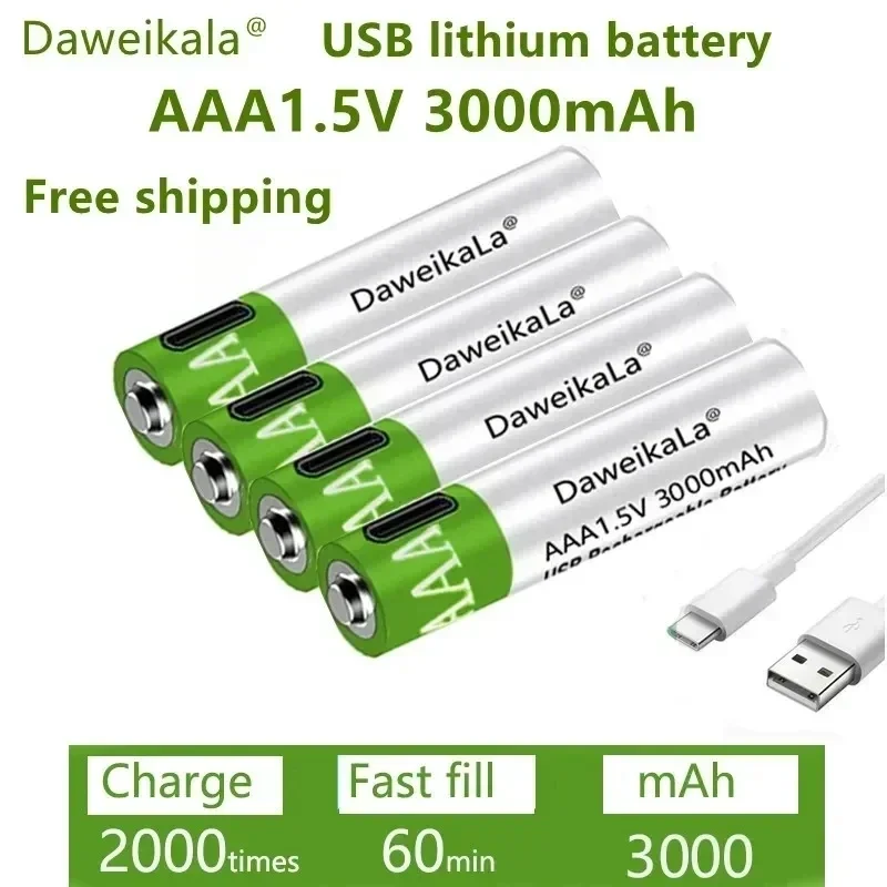 Фото Аккумуляторы USB AAA 1.5В 3000мАч литий-ионные для пультов ДУ, мышей, электрических игрушек + кабель Type-C №2