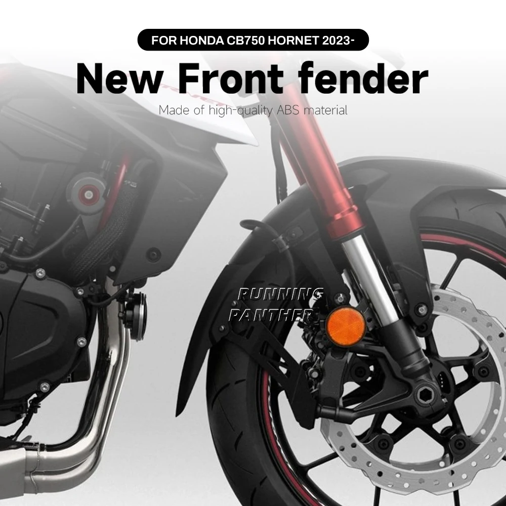 Для HONDA CB750 Hornet CB 750 HORNET 2023 2024 новое крыло переднего мотоцикла крышка колеса