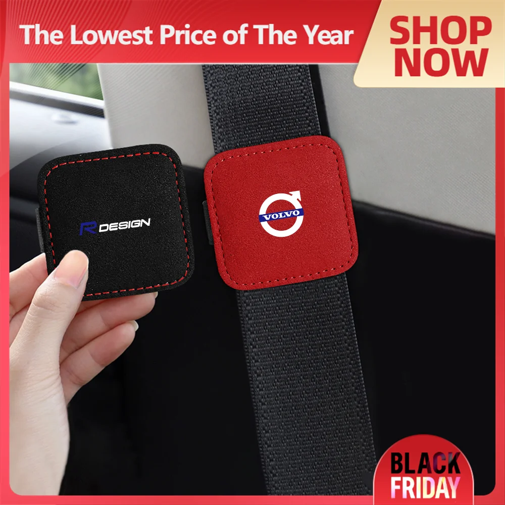 1/2 шт. зажим для автомобильного ремня безопасности регулируемый автоматический