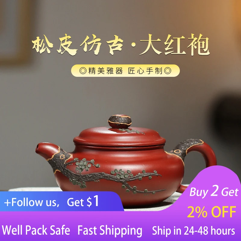 Чайный чайник из фиолетовой глины Yixing, ручная работа, вырезанные пионы Xishi, чайный чайник с фильтром, китайский аутентичный чайный набор Zisha