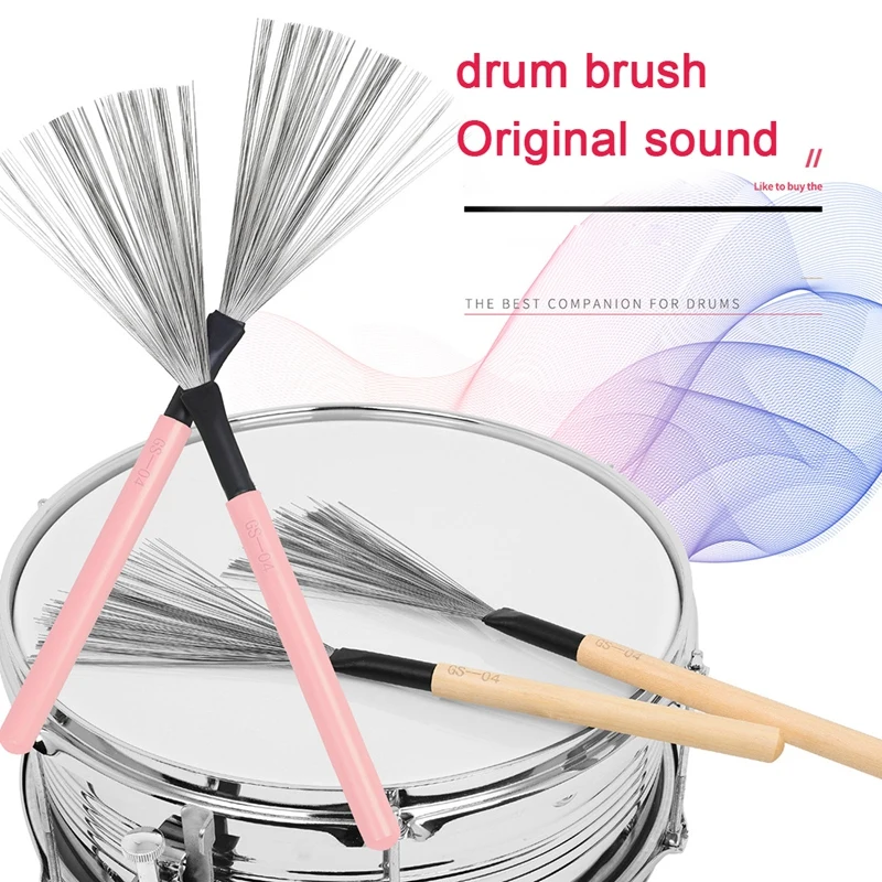 1 пара барабанных щеток барабанные проволочные щетки с удобными кленовыми