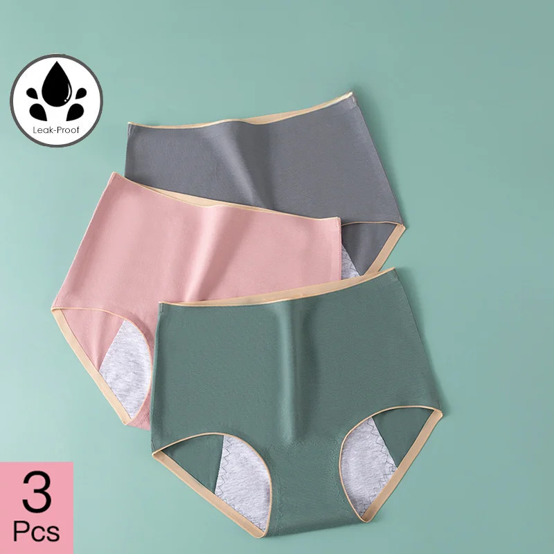 

3 шт., женские бесшовные трусы с высокой талией