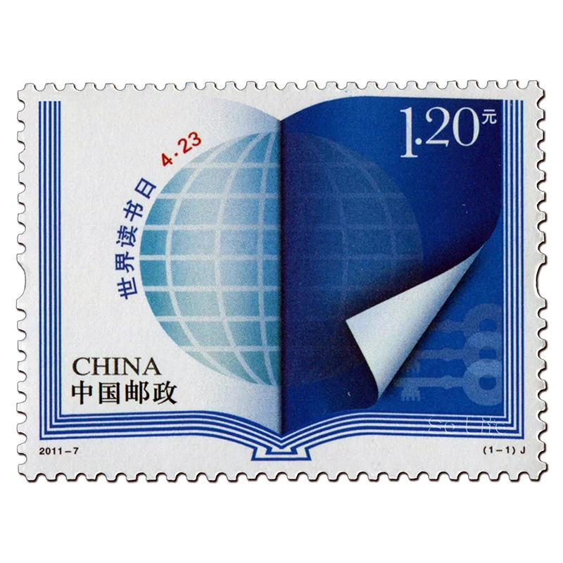 2011-7 Всемирный книжный день. Почтовая печать. Philately почтовые расходы коллекция |