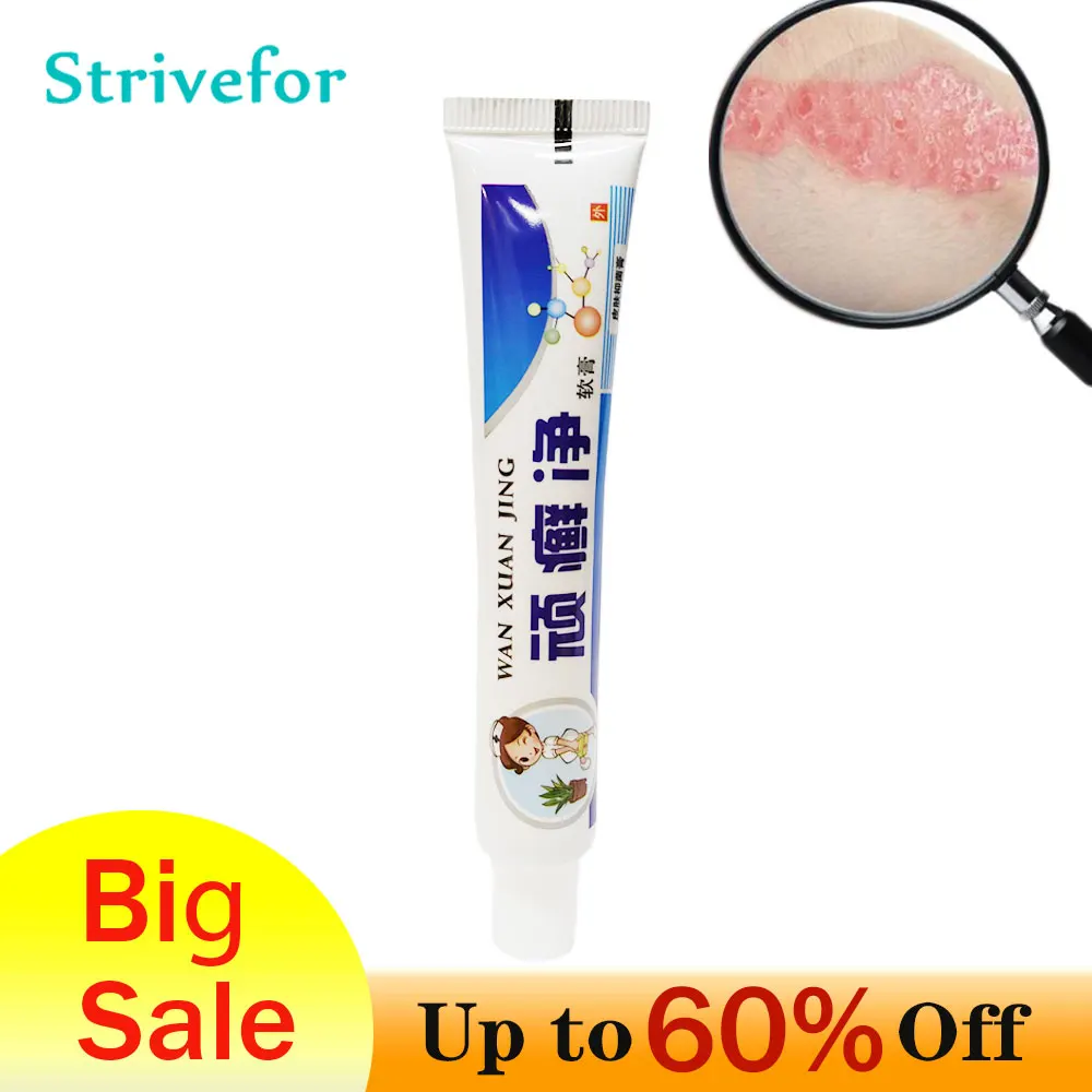

1pc Psoriasis Cream Chinese Dermatitis Cream Inhibit Dermatitis Fungus Anti-itch Plaster Treatment Psoriasis Ointment C0008