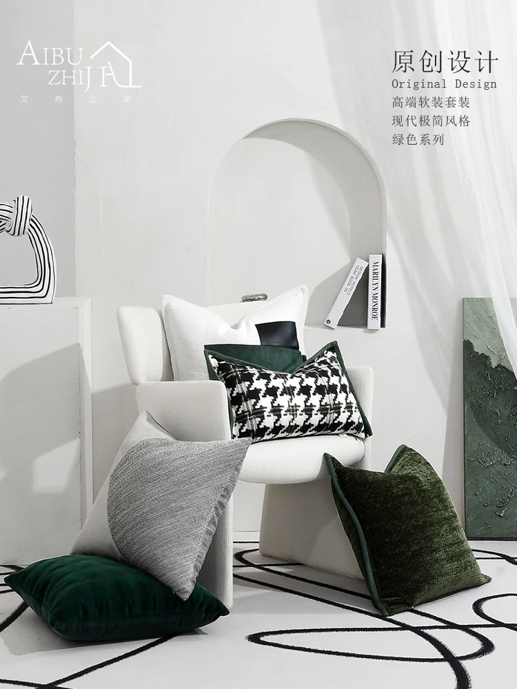 

Nordic Luxury Cushion Cover Solid Green Velvet Throw Pillowcase Cotton Leather Patchwor Decorative Cushion for Living Room Sofa