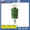 Изображение товара 0