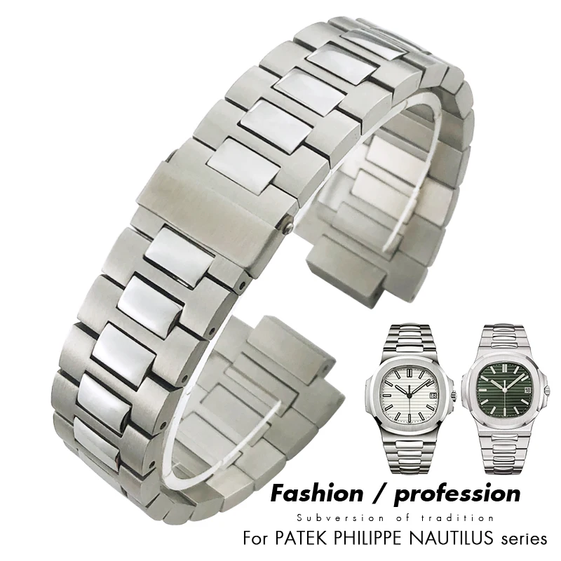 

Stainless Steel Watchband 24mm 13mm Fit for Patek 5711 5726 Philippe Butterfly Clasp Silver Solid Metal Watch Strap