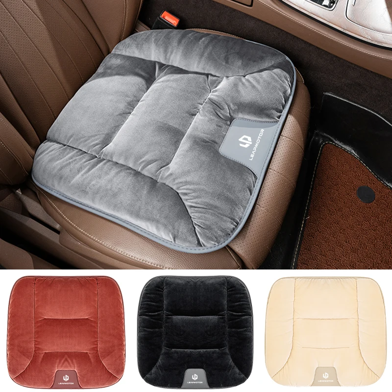 Car Seat Cover Warm Short Cushion Winter Soft Plush Protection For Leapmotor T03 S01 C11 C01 C10 Leap Motor