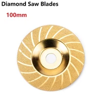 100mm diamond cutting disc grinding wheel circular saw blade gold for cutting hard brittle material glass ceramic marble