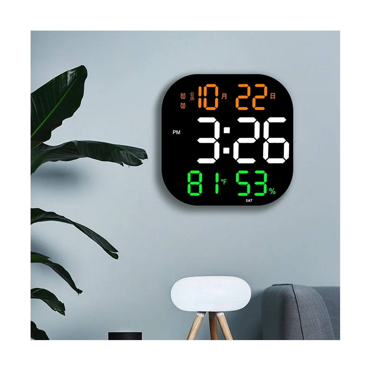 

13Inch Wall Clock Brightness Adjustable Remote Control LED Digital Clock Electronic Dual Alarm Clock Living Room-B