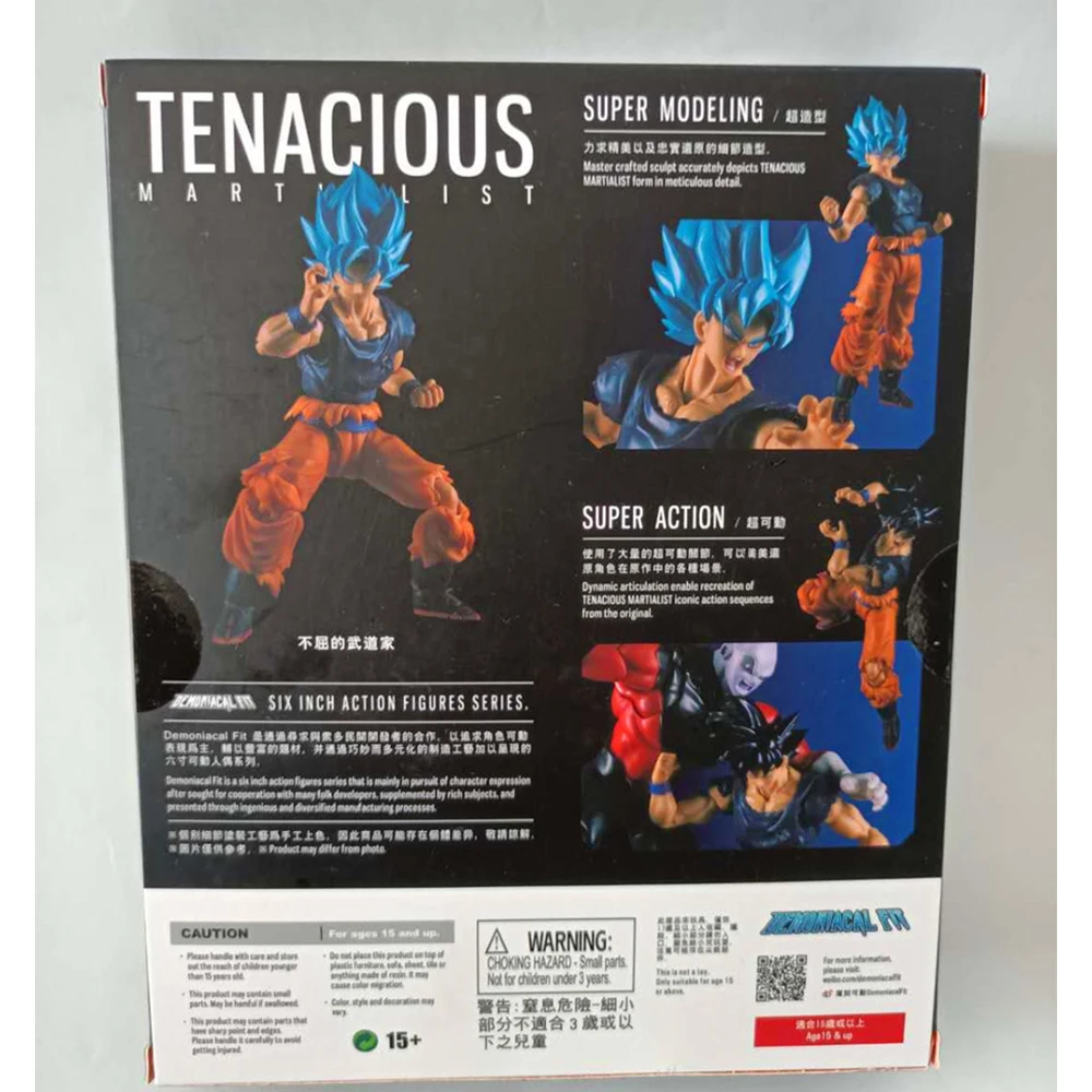 Супер-демонический Шар Дракона 15 см подходит для суперсайи Бога голубой Сон Гоку