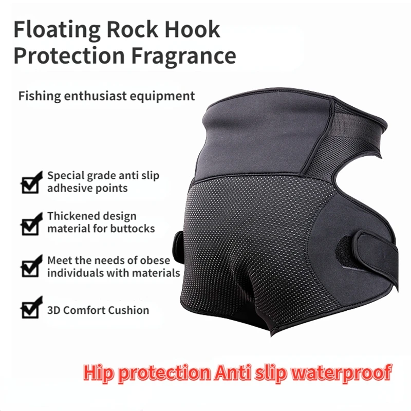 

Outdoor Fishing Seat Cushion Anti-skid Waterproof Stab Proof Boating Sea Beach Buttock Pad Moisture-proof and Wet Buttock Pad