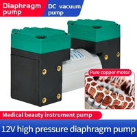 small dc vacuum pump high pressure suction diaphragm pump air pump beauty equipment for medical use