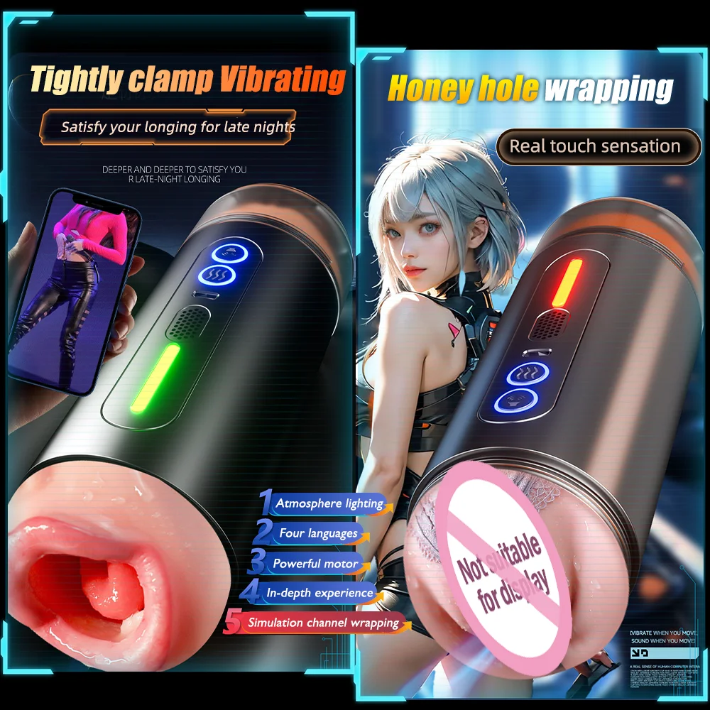 Автоматический мужской мастурбатор минет вагинальное проникновение